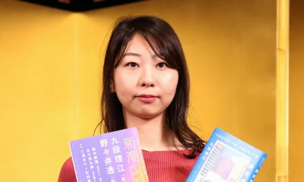 La ganadora de un prestigioso premio literario japonés ha confirmado que la IA ayudó a escribir su libro