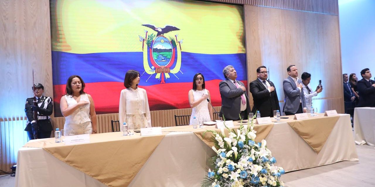 Asamblea Nacional rindió homenaje a Guayaquil, en conmemoración de los 204 años de Independencia