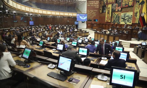 Pleno de la Asamblea archivó el proyecto de reformas a la Ley de Reconocimiento a Héroes y Heroínas Nacionales