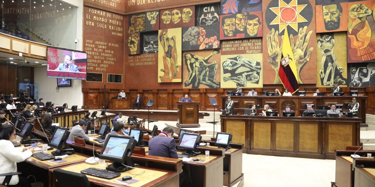 Asamblea recibió informes de labores de otras funciones y autoridades del Estado