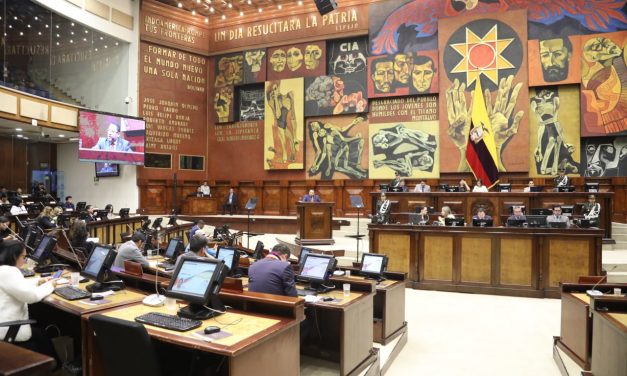 Asamblea recibió informes de labores de otras funciones y autoridades del Estado