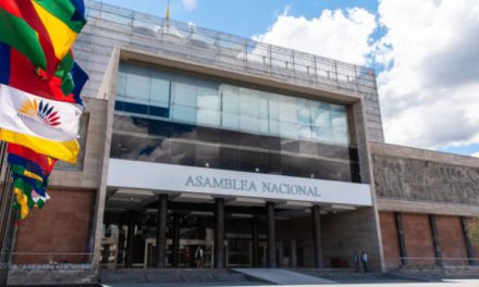 Entrega de credenciales para 151 asambleístas se inicia este viernes 25 de abril en el CNE