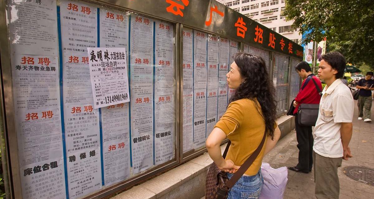 China vive un apagón de datos laborales justo cuando la guerra comercial amenaza con millones de despidos