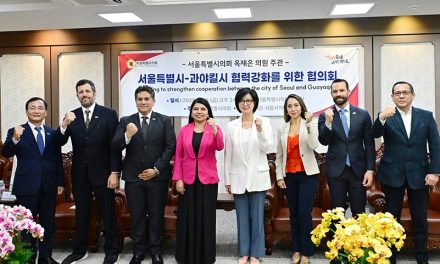 Alianza entre Seúl y Guayaquil impulsa el desarrollo de una ciudad más inteligente y sostenible